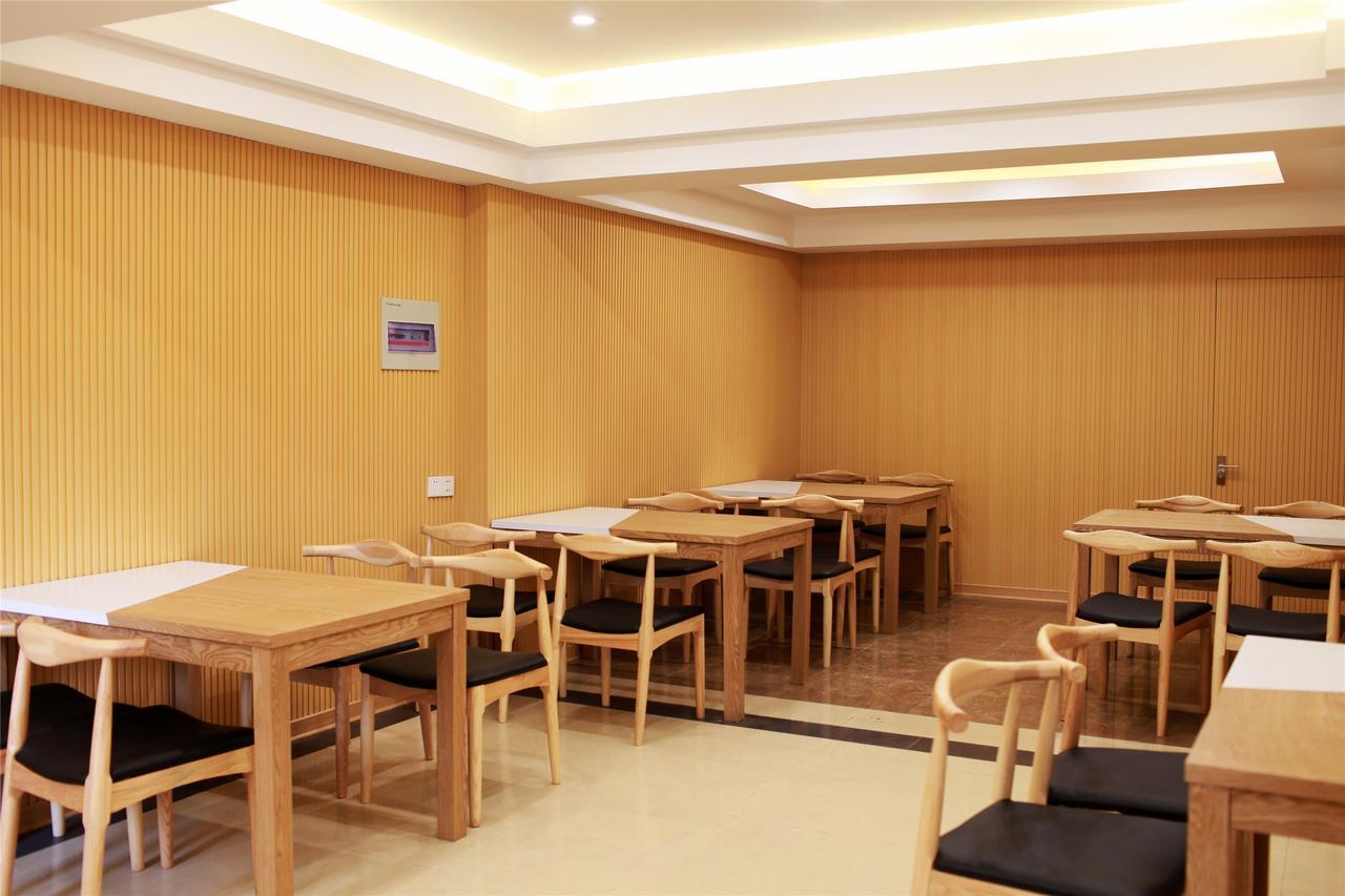 Shell Shandong Weifang Linqu Donghuan Road Hotel Exterior foto